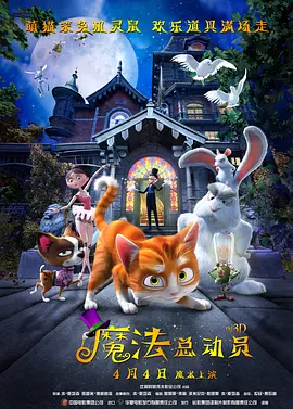 国产福利91